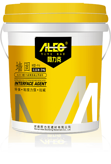 界面劑、防水漿料系列